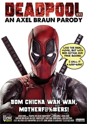 Deadpool пародия